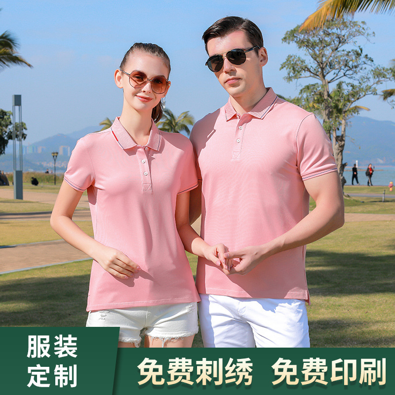 企業如何鑒別深圳工作服定制的質量和做工？