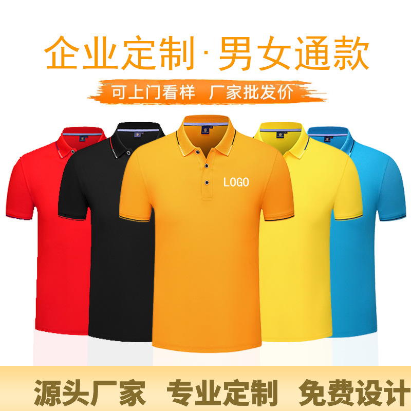 深圳工作服定制，工廠車間工作服定制廠家哪家好？