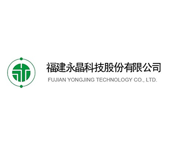 福建永晶科技股份有限公司提供集裝格業務